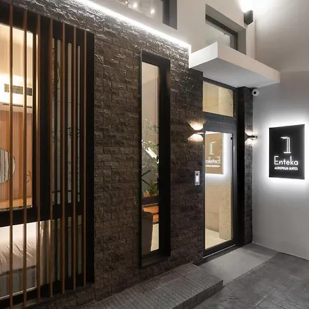 11 Enteka Acropolis Athen